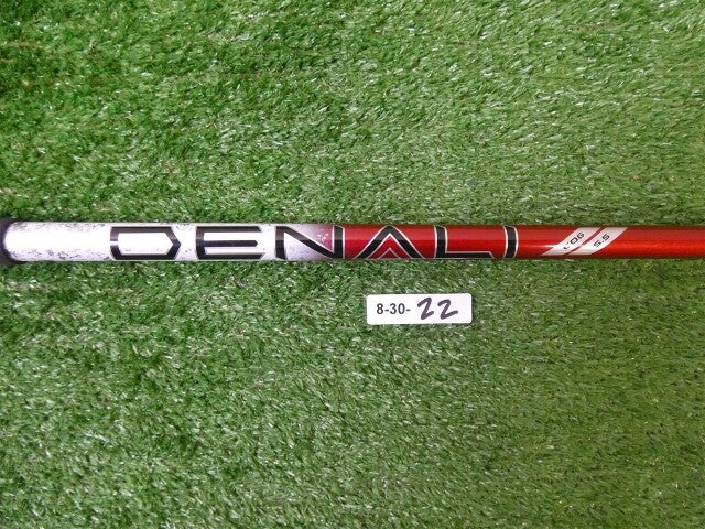 PXG Project X Denali Red 60g 5.5 Regular Flex 9 Wood Shaft w/Tip MINT