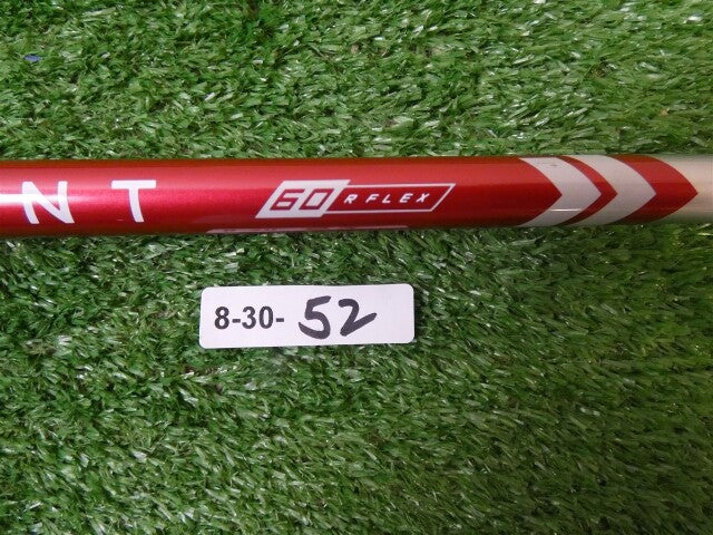Aldila Ascent Red 60 Regular Flex Pulled Driver/Fairway Wood Shaft 44"