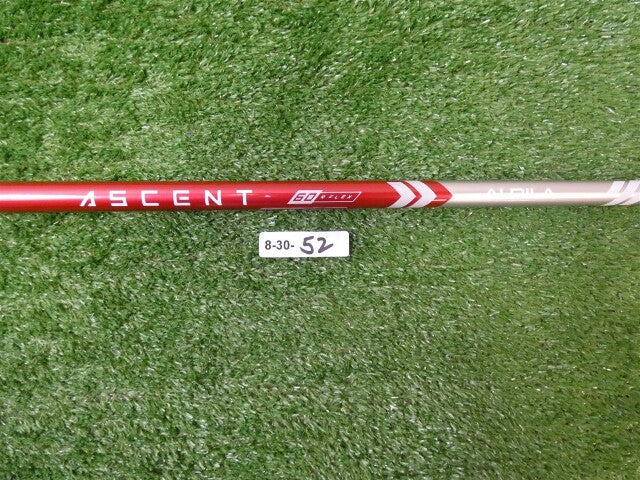 Aldila Ascent Red 60 Regular Flex Pulled Driver/Fairway Wood Shaft 44"