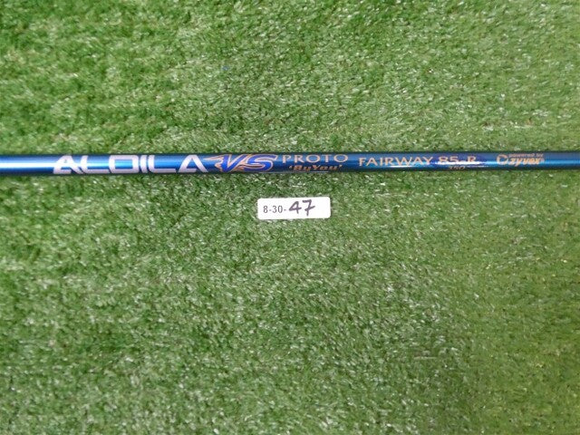 Aldila VS Proto 85 .350 tip Regular Flex Pulled Fairway Wood Shaft 42.75"