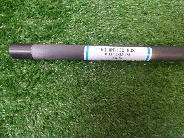 Aldila Rogue White 130 MSI 80 Stiff Flex Driver/Fairway Wood Shaft 46" New