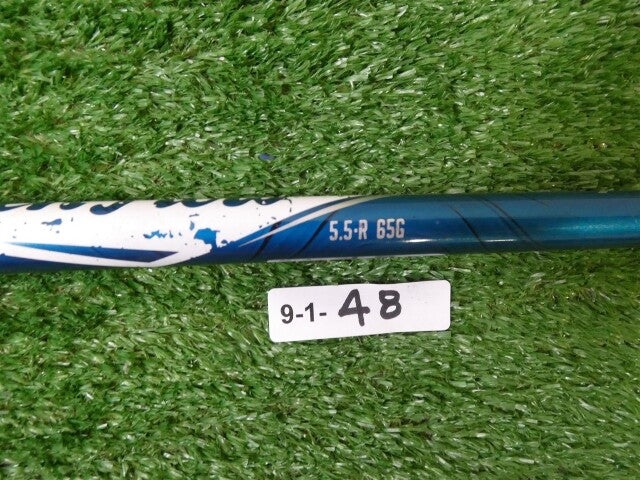 Project X Evenflow Blue 65g 5.5 Regular Flex Pulled Driver/Wood Shaft 43.75"