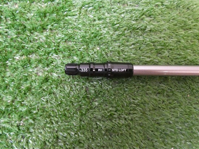 TaylorMade UST Mamiya Helium NCT 5-Regular Flex Driver Shaft 44.75" New