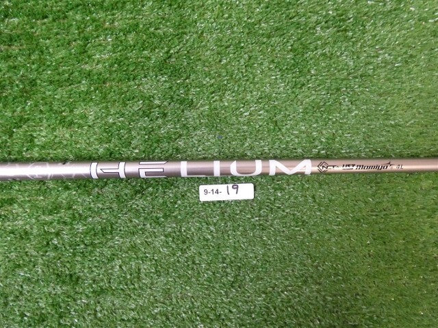 TaylorMade UST Mamiya Helium NCT 4-Ladies Flex Driver Shaft 42.75" New