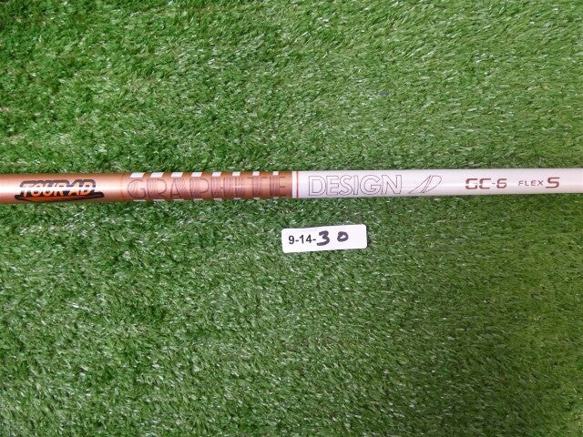 Callaway Graphite Design Tour AD GC-6 S Stiff 3 Wood Shaft 42.25" Mint