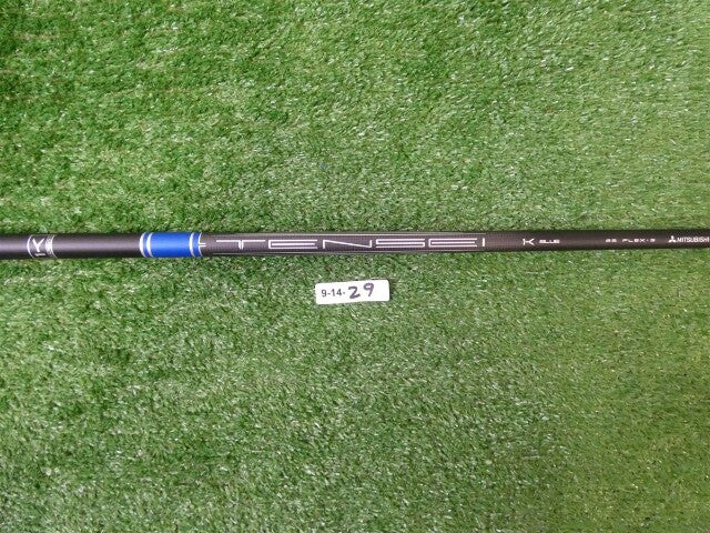 Titleist Mitsubishi Tensei 1K Blue RIP 65 Stiff Driver Shaft w/Tip MINT