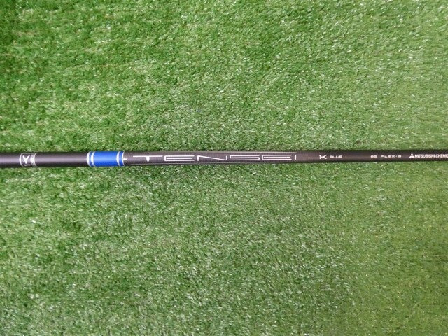 Titleist Mitsubishi Tensei 1K Blue RIP 65 Stiff Driver Shaft w/Tip MINT