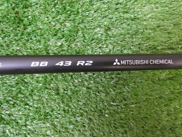 TaylorMade Diamana BB Series 43 R2 Senior Flex Driver Shaft 44"