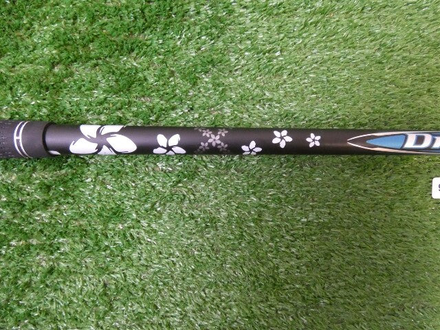 TaylorMade Diamana BB Series 43 R2 Senior Flex Driver Shaft 44"