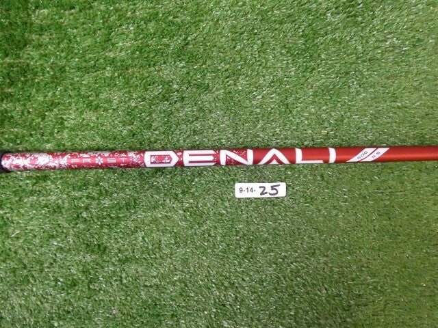 TaylorMade Denali Frost Red 50g 5.5 Regular Flex Driver Shaft w/Tip 44.75" New