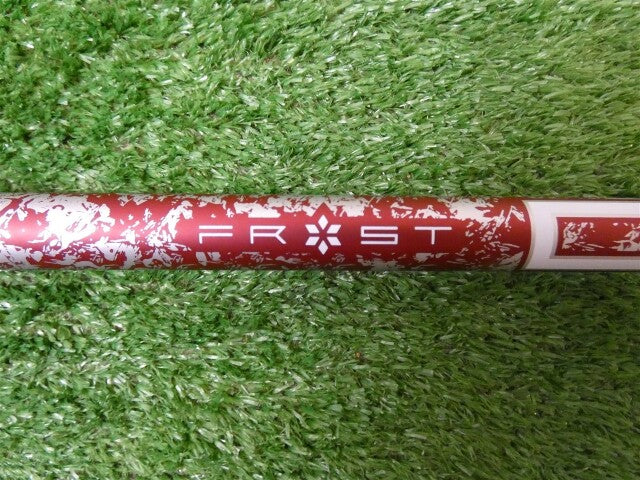 TaylorMade Denali Frost Red 50g 5.5 Regular Flex Driver Shaft w/Tip 44.75" New
