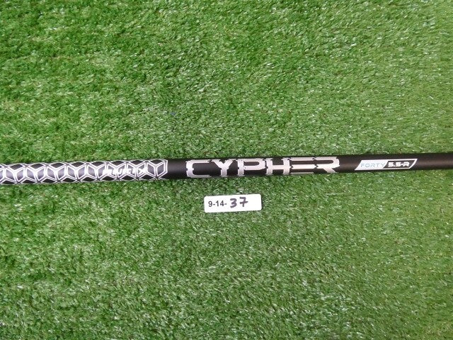 Project X Cypher Forty 5.5 Regular Flex Iron/Hybrid Shaft 42" NEW