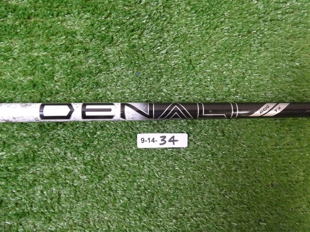 Project X Denali Black 60g X-Stiff Flex Pulled Fairway Shaft 42.25" Excellent