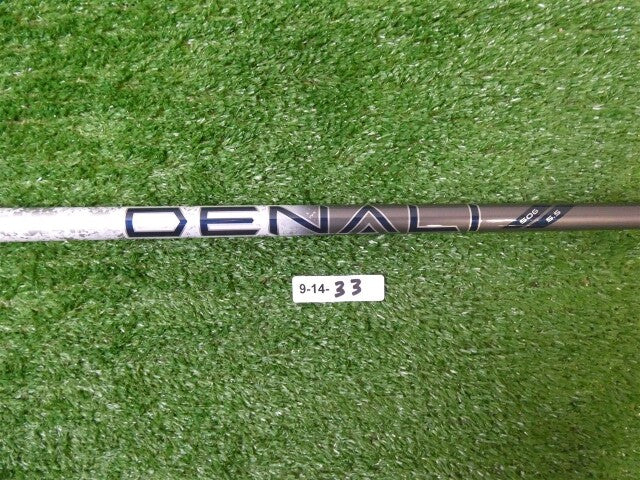 Project X Denali Charcoal 50g 5.5 Regular Flex Pulled Driver/Wood Shaft 43.75"