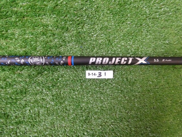 Project X LZ 54g 5.5 Regular Flex Driver/Wood Pulled Shaft 42.5" MINT