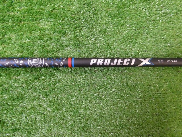 Project X LZ 54g 5.5 Regular Flex Driver/Wood Pulled Shaft 42.5" MINT