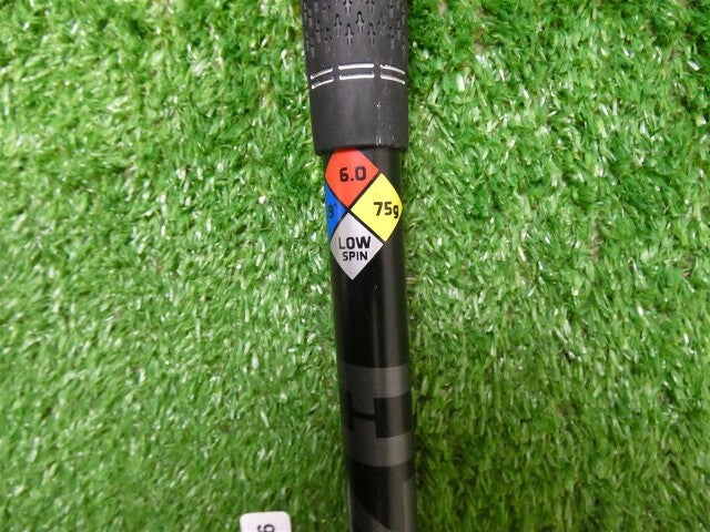 Project X HZRDUS Black 75g 6.0 Stiff Flex Fairway Wood Pulled Shaft 40.75"