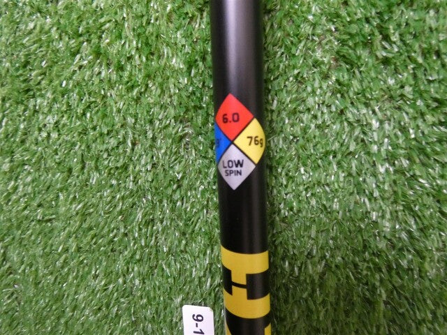 Project X HZRDUS Yellow 76g 6.0 Stiff Flex Driver/Wood Pulled Shaft 43.5"