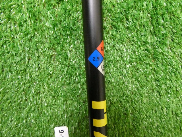 Project X HZRDUS Yellow 76g 6.0 Stiff Flex Driver/Wood Pulled Shaft 43.5"