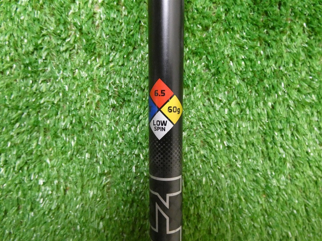 Project X HZRDUS GEN5 Black 60g 6.5 X-Stiff Flex Pulled Fairway Shaft 41.75"