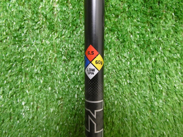 Project X HZRDUS GEN5 Black 60g 6.5 X-Stiff Flex Pulled Fairway Shaft 41.75"