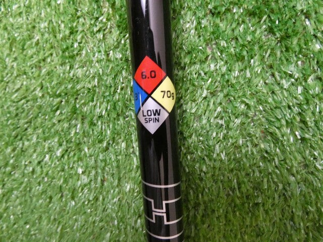 Project X HZRDUS RDX Smoke Black 70g 6.0 Stiff Flex Pulled 3 Wood Shaft 42.25"