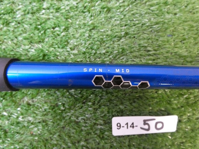 Mitsubishi C6 Blue 60 Regular Flex Pulled Fairway Wood Shaft 41.5"