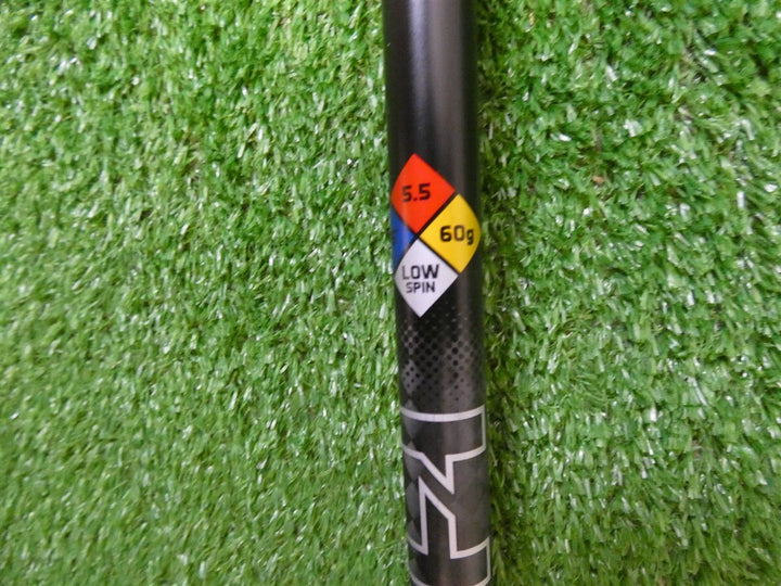 Srixon Project X HZRDUS GEN5 Black 60G 5.5 Regular Flex Driver Shaft 44.25" MINT