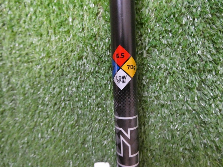 Srixon Project X HZRDUS GEN5 Black 70G 6.5 X-Stiff Flex Driver Shaft 44.25" MINT