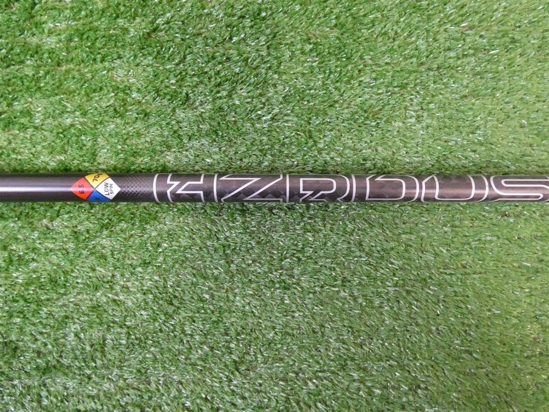 Srixon Project X HZRDUS GEN5 Black 70G 6.5 X-Stiff Flex Driver Shaft 44.25" MINT
