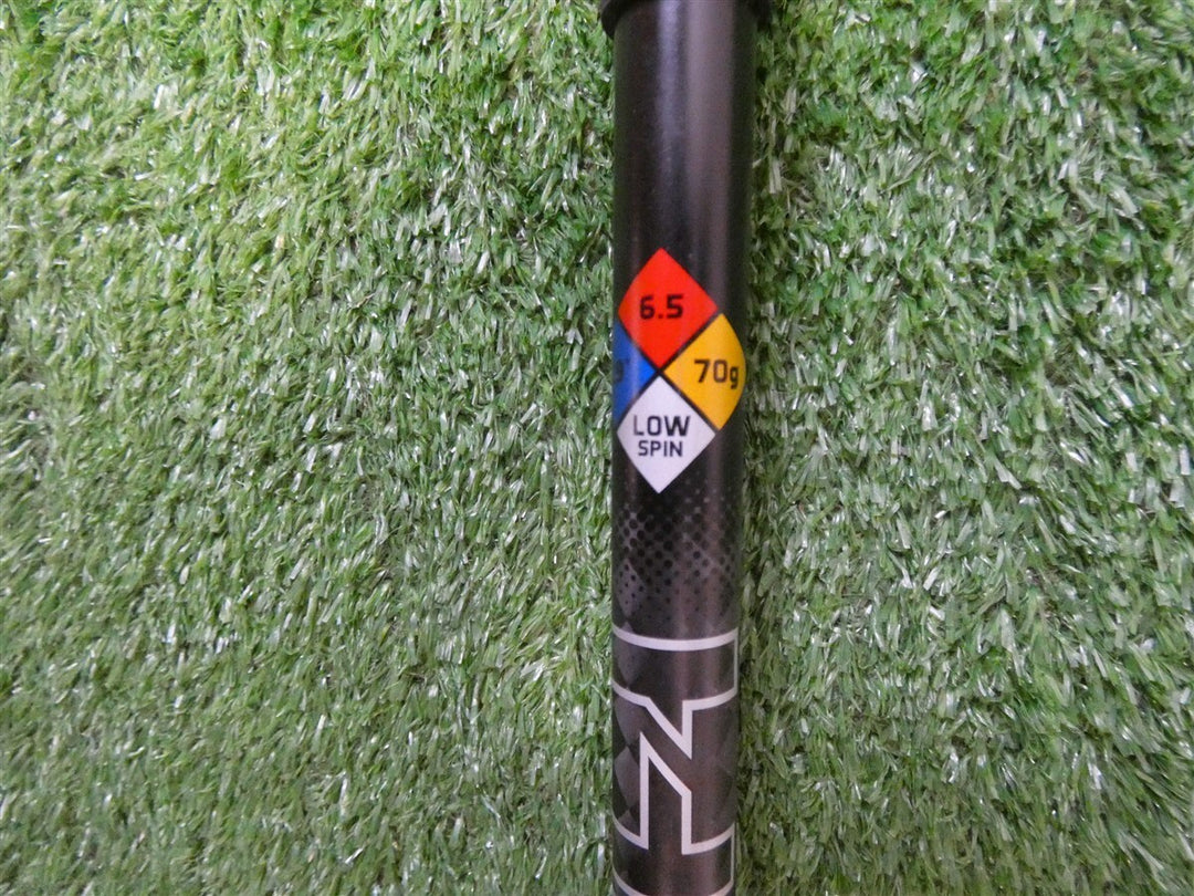Srixon Project X HZRDUS GEN5 Black 70G 6.5 X-Stiff Flex 3 Wood Shaft 42.25" MINT