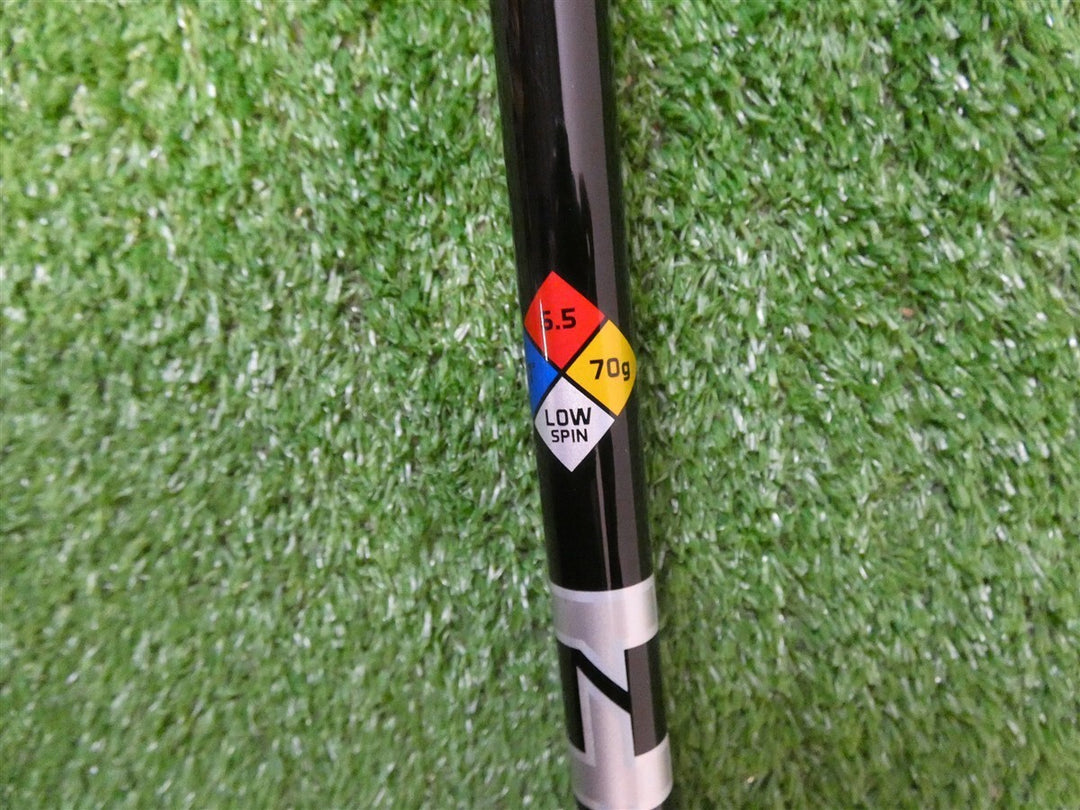 TaylorMade HZRDUS Black Gen 4 70g 6.5 X Extra Stiff Driver Shaft w/Tip