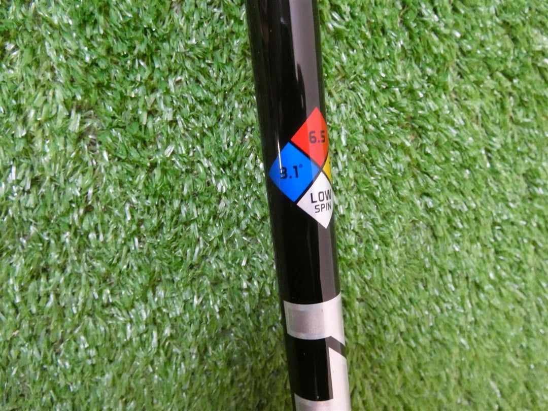 TaylorMade HZRDUS Black Gen 4 70g 6.5 X Extra Stiff Driver Shaft w/Tip