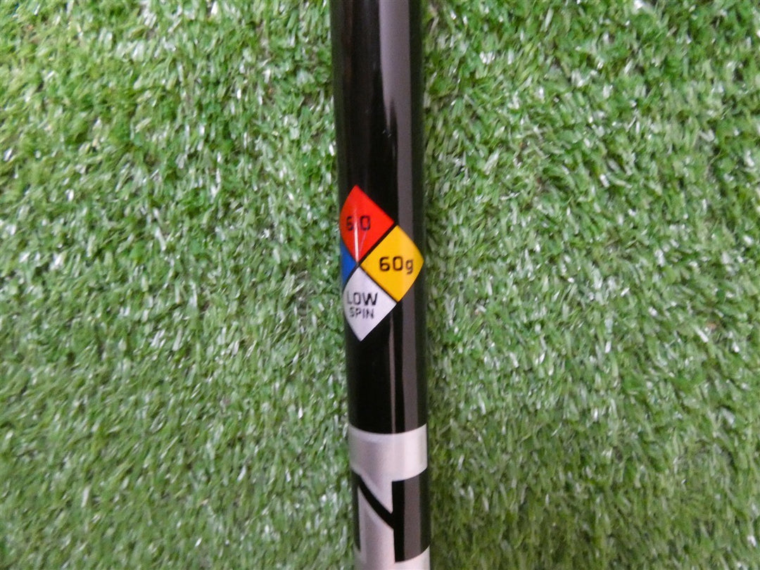 TaylorMade HZRDUS Black Gen 4 60g 6.0 Stiff Driver Shaft w/Tip