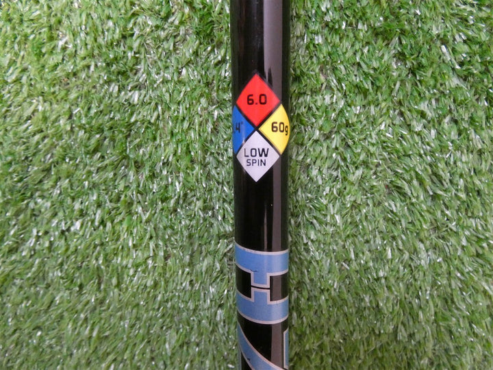 TaylorMade HZRDUS Smoke Blue RDX 60g 6.0 Stiff Driver Shaft w/Tip