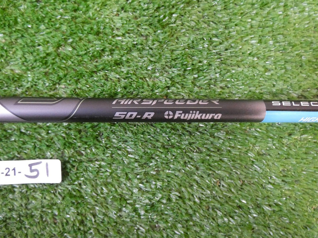 TaylorMade Fujikura 2025 Air Speeder 50 Regular Driver Shaft w/Tip Mint