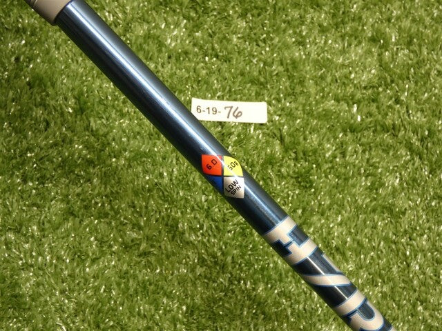 Project X HZRDUS Smoke PVD Blue RDX 60 6.0 Stiff Driver/Wood Shaft 42.75"