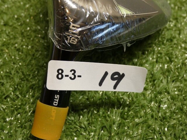 TaylorMade Qi35 Tour Tour Issue 18* 5 Wood Head Only 17.9* Left Hand New