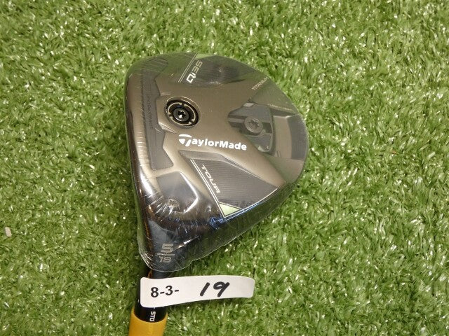 TaylorMade Qi35 Tour Tour Issue 18* 5 Wood Head Only 17.9* Left Hand New