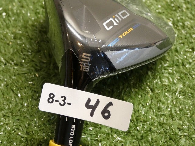 TaylorMade Qi10 Tour Tour Issue 18* 5 Wood Head Only 18.3* Left Hand New