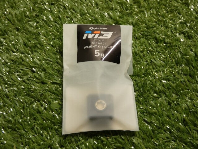 TaylorMade M3 Driver 5g Light Weight Kit New