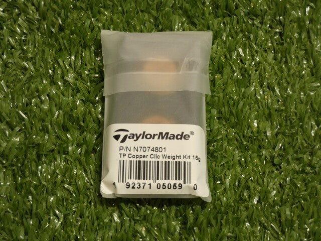 TaylorMade TP Collection Black Copper 15g Weight Kit (2 Weights) New