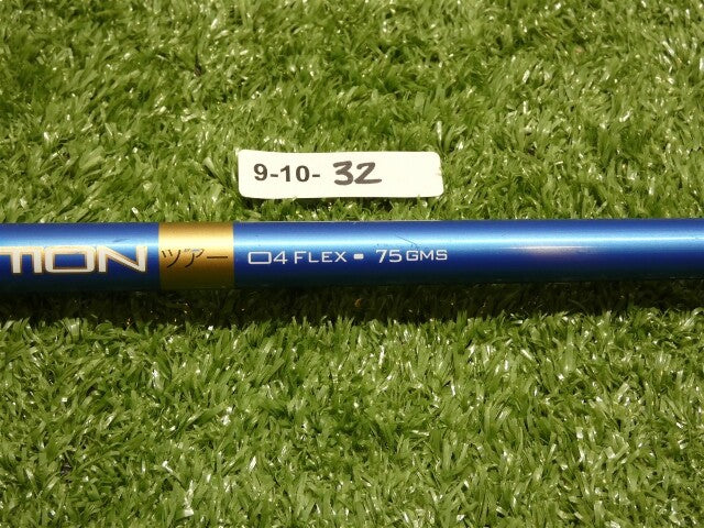 Titleist Oban Devotion 7 Seven 75g 04 S Stiff 5/7 Wood Shaft w/Tip